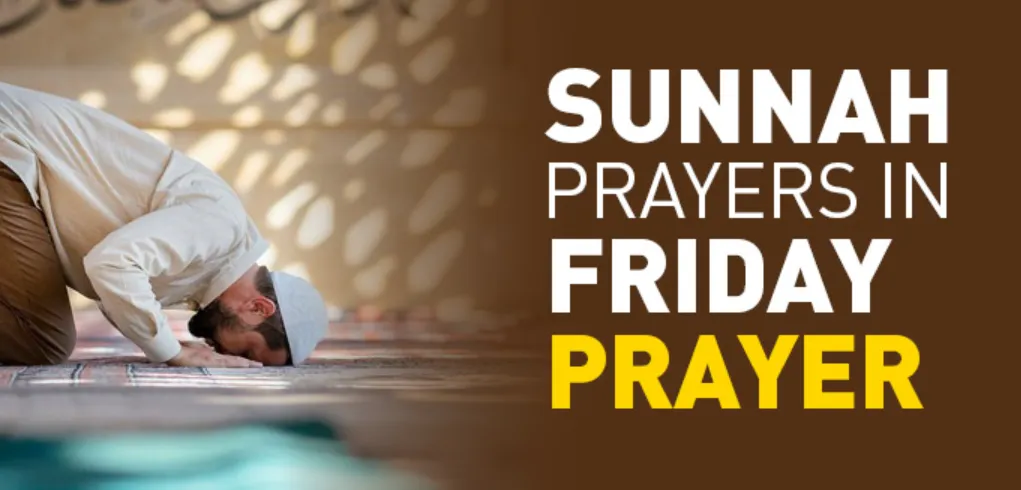 Sunnah for Prayers